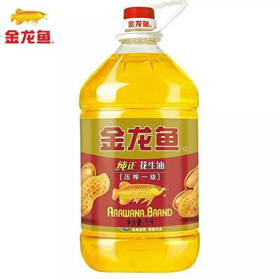 金龙鱼纯正花生油5L花生特级油1X4瓶